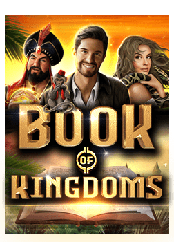 ทำความรู้จักกับสล็อต ค่าย GTM ก่อนลงมือเล่นจริง