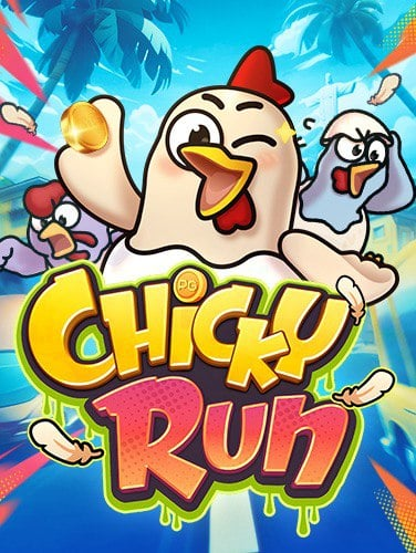 สูตรเด็ดติดตัวในการเล่นพนันฟุตบอลออนไลน์ให้ได้ผล